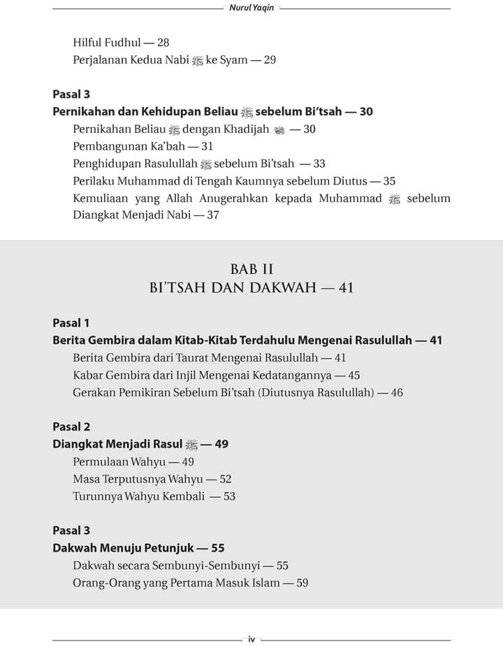 daftar-isi-nurul-yaqin-2-1.jpg